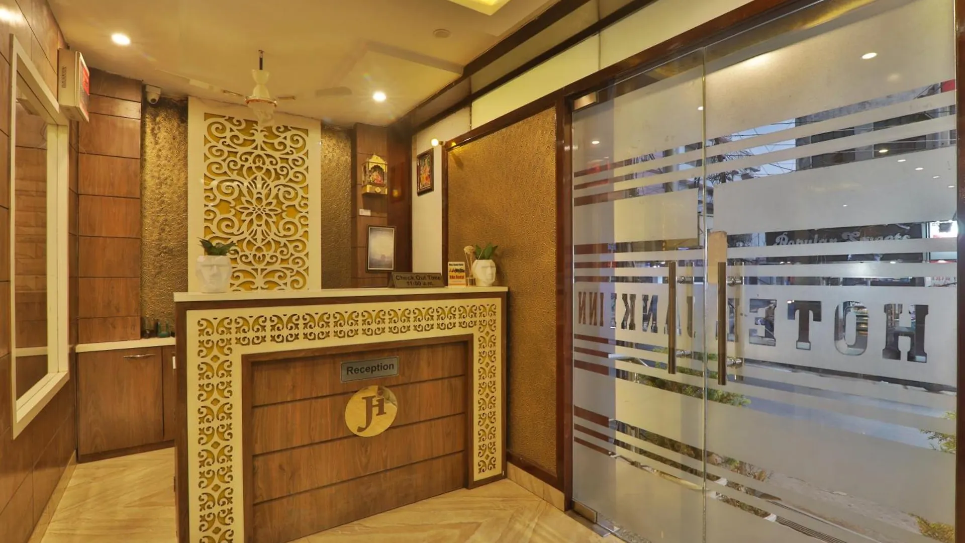 Hotel Janki Inn Sigra 2 Km From Kashi Vishwanath Dham Varanasi
