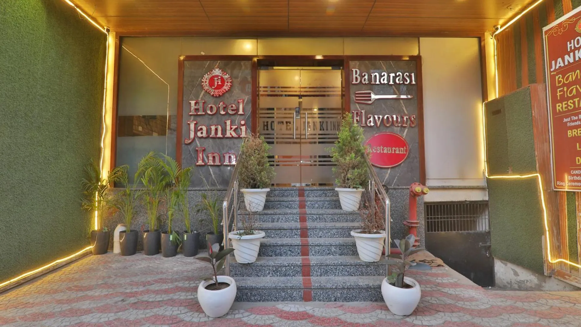 ***  Hotel Janki Inn Sigra 2 Km From Kashi Vishwanath Dham Varanasi India